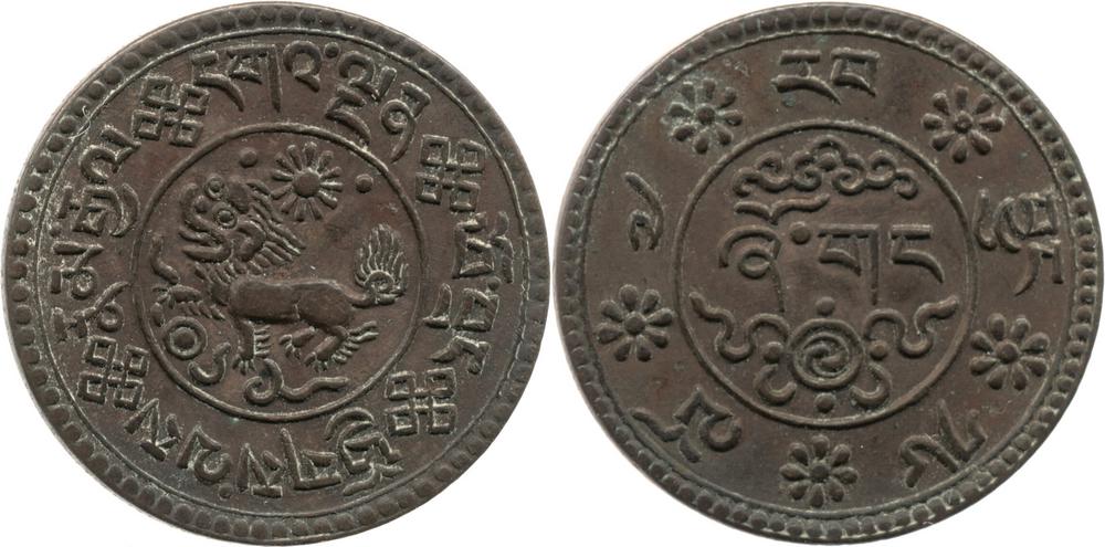 图片[1]-coin BM-1989-0904.619-China Archive